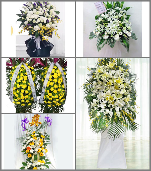 广东广州市花都区秀全街道九潭村白事花篮预定